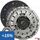 Kit frizione rinforzata, XTend frizione - 3000970058-S